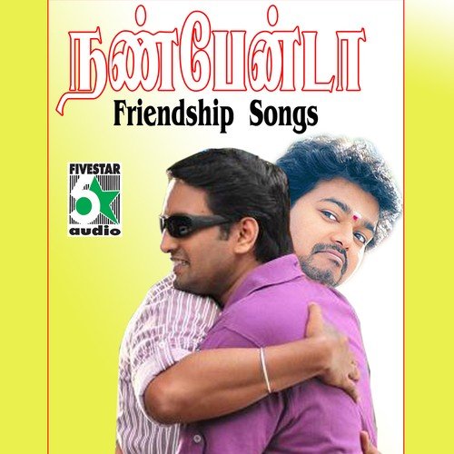 tamil melody songs free download in single file